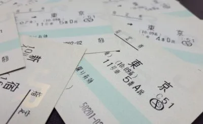 【新幹線チケット】博多駅周辺の金券ショップまとめ