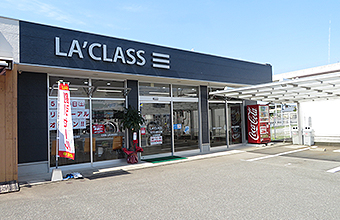 LA'CLASS 柳川三橋店