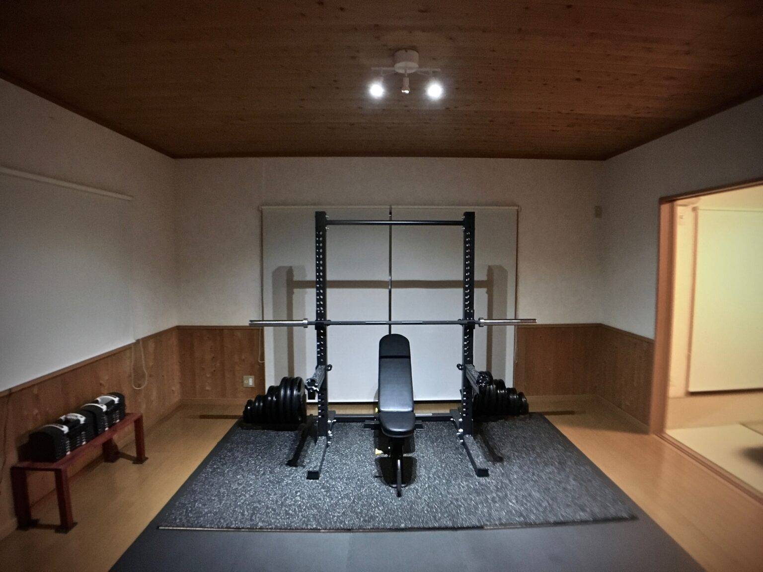 KT Personal Gym